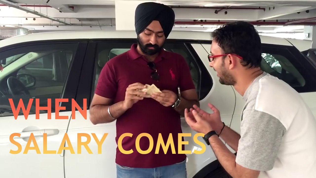 When salary comes