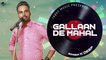 New Punjabi Song 2019 | Gallan De Mahal | K Deep & Razia Khan | Japas Music