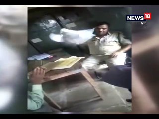 देखें कैसे हेड कांस्टेबल को आ गई दया और रिश्वत की रकम कर दी कम