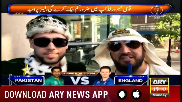 Bulletins ARYNews 1200 3rd June 2019