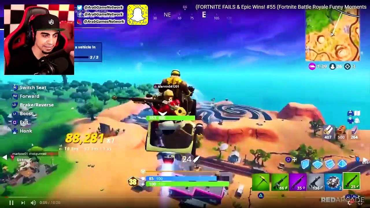 FORTNITE - اقوى لقطات فورت نايت في 2019 !! شي ما يتصدق