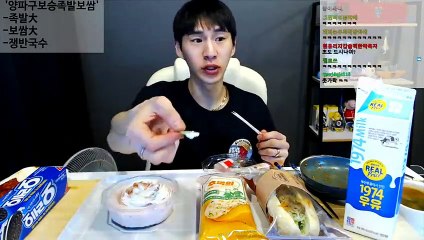 (동대문출장마사지) ##N 100%후불-【 Ø1Ø↔6648↔8529카톡SBS88】동대문출장안마, 동대문출장안마후기, 동대문출장안마'만족τ동대문출장안마'만족도1위 20대여대생의 최상위 서비스