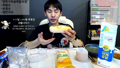 (고창출장마사지) ##N 100%후불-【 Ø1Ø↔6648↔8529카톡SBS88】고창출장안마, 고창출장안마후기, 고창출장안마'만족τ고창출장안마'만족도1위 20대여대생의 최상위 서비스