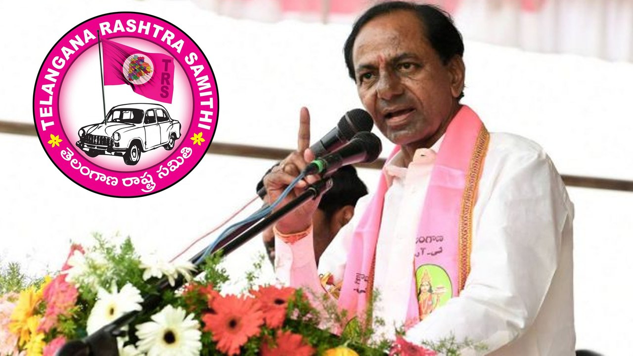 MLC ఎన్నికల్లో TRS విజయభేరి