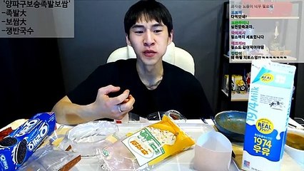 (논산출장마사지) ##N 100%후불-【 Ø1Ø↔6648↔8529카톡SBS88】논산출장안마, 논산출장안마후기, 논산출장안마'만족τ논산출장안마'만족도1위 20대여대생의 최상위 서비스