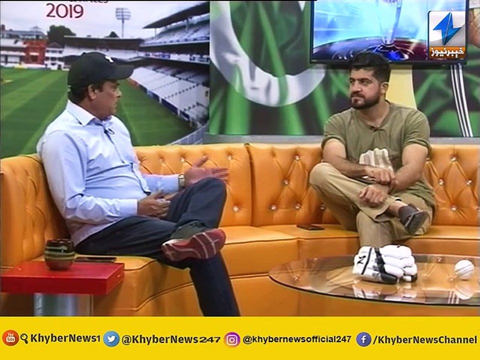 SPORTS MAG | EP # 04  | 02-06-2019 | KHYBER NEWS