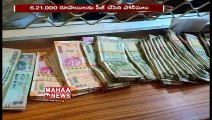 Task Force Police Raids On Clubs In Mancherial District _ MAHAA NEWS