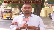 TRS Party Huge Win In 2019 MLC Elections _ LIVE Updates _ Mahaa News