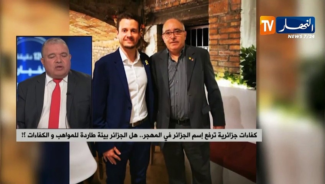 كفاءات جزائرية ترفع إسم الجزائر في المهجر..هل الجزائر بيئة طاردة للمواهب والكفاءات ؟!