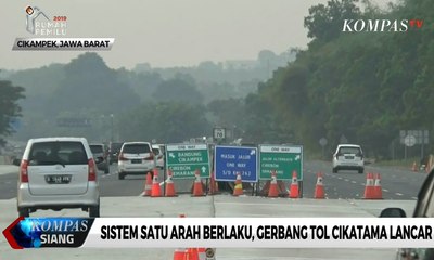 Sistem Satu Arah Berlaku, Gerbang Tol Cikatama Lancar