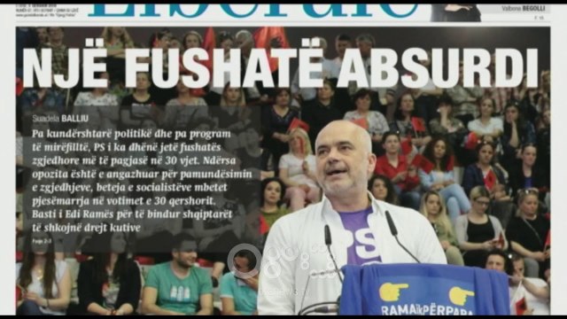 Ora juaj, Shtypi i ditës: Një fushatë absurdi