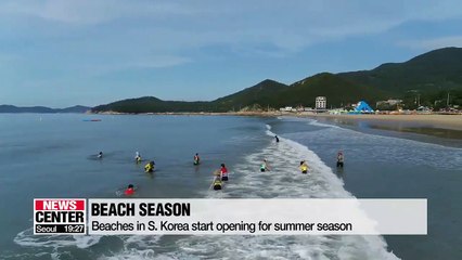 Beaches in S. Korea start opening for summer season