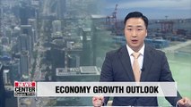 Korean economy to grow 2.2% this year: KERI