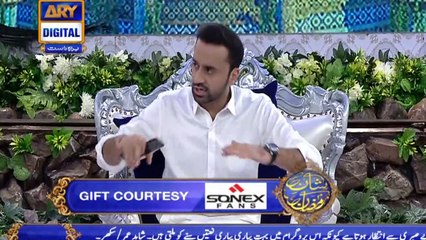 Shan e Iftar - Aalim Aur Aalam - 3rd June 2019
