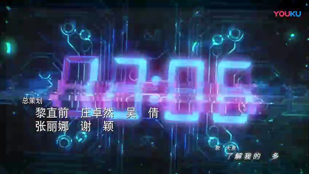 【国语版】机动部队 18丨Police Tactical Unit 18（主演:林峯,蔡卓妍,方中信,谭耀文）