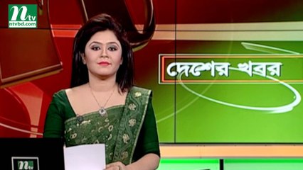 NTV Desher Khobor | 03 June 2019