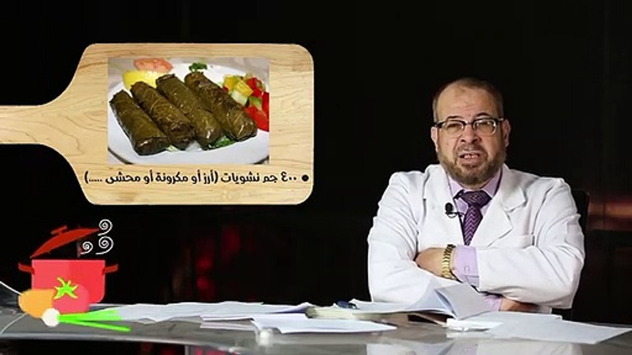أسرار الحصول علي الجسم المثالي _