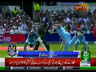 Bulletin 03 PM 03 June 2019 Such TV