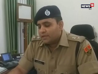 पीड़िता को घसीटकर ले गए झाड़ियों के पीछे
