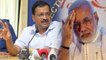 Arvind Kejriwal का ये दांव PM Modi पर पड़ेगा भारी, Women के लिए Delhi Metro Free | वनइंडिया हिंदी