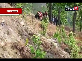 दो सौ मीटर गहरी खाई में गिरा कैंटर, तीन की मौत