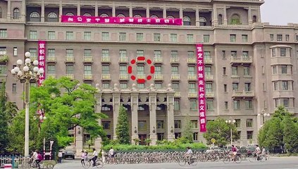 Tiananmen Square anniversary