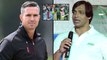 ICC World Cup 2019 : Pietersen Reverse Sweeps Akhtar's Inspirational World Cup Message