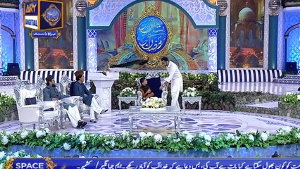 Shan e Iftar – ( Shan e Ilm) – 3rd June 2019