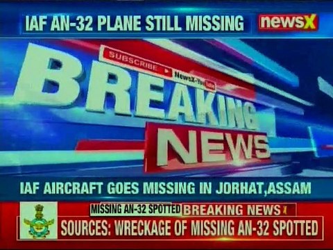 IAF Aircraft missing: Wreckage of missing AN-32 spotted by a helicopter search team, sources
