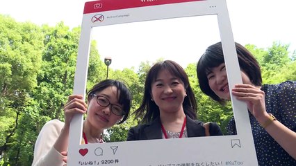 With #KuToo, Japan women hit back at high-heels at work