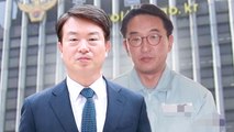 '친박 맞춤형 정치 개입' 강신명·현기환 등 8명 무더기 기소 / YTN