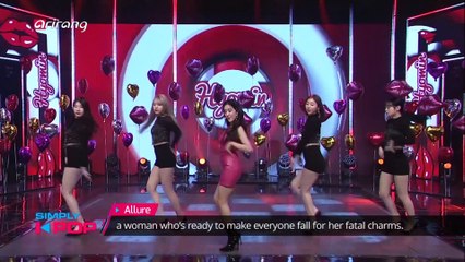 [Simply K-Pop] HYOMIN(효민) - Allure(입꼬리)