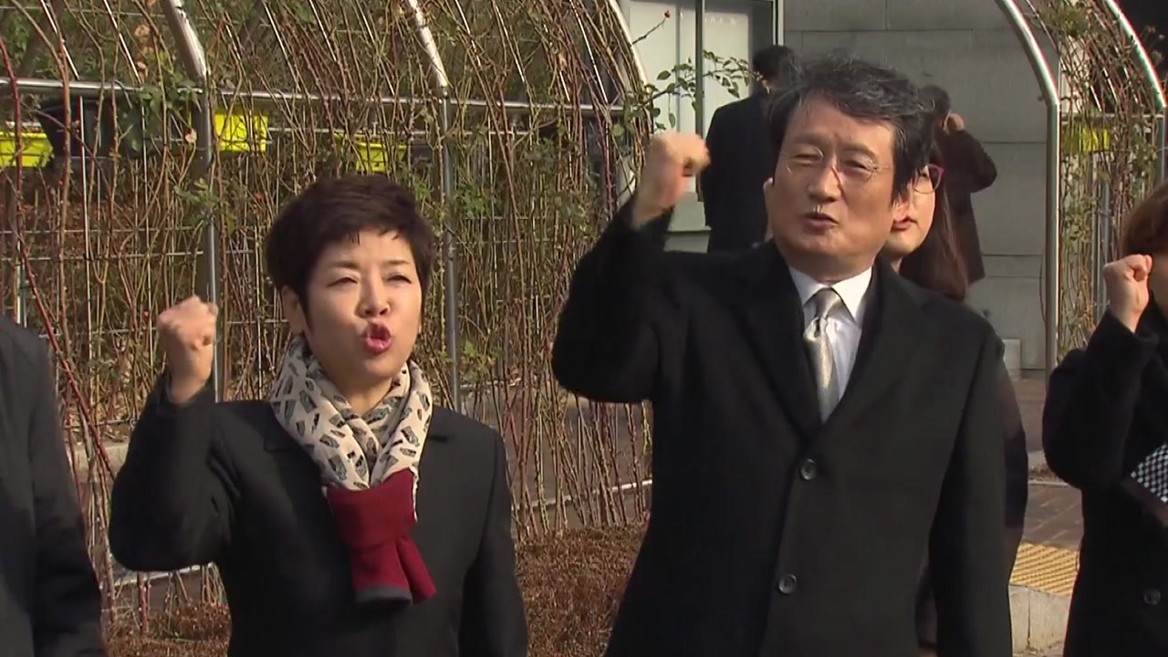 檢, 정보경찰 '언론 사찰' 첫 기소..."연예인 좌파 낙인·영화 제작 간섭" / YTN
