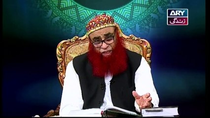 Al-Kitab - 3rd June 2019 - ARY Zindagi