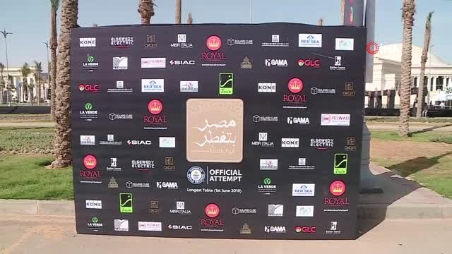 - Mısır'da Dünyanın En Uzun İftar Sofrası Kuruldu