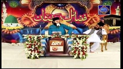 Fazail-e-Ramzan - 3rd June 2019 - ARY Zindagi