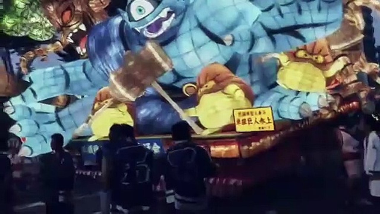 Dragon Quest Walk Reveal Trailer