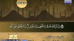 من اروع التلاوات النادرة للشيخ محمد الليثي - قناة المجد للقرآن الكريم