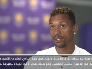 حصري: كرة قدم: بإمكان سولسكاير تغيير الذهنية في يونايتد- ناني