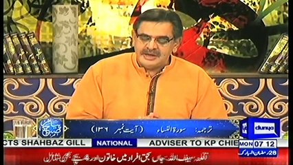 PIAM E SUBH-3-6-2019