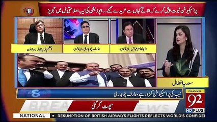 92 at 8 – 3rd June 2019