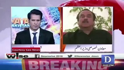 News Wise – 3rd June 2019