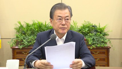 40일 넘도록 발 묶인 추경안...문 대통령 "순방 전 협치 복원 호소" / YTN