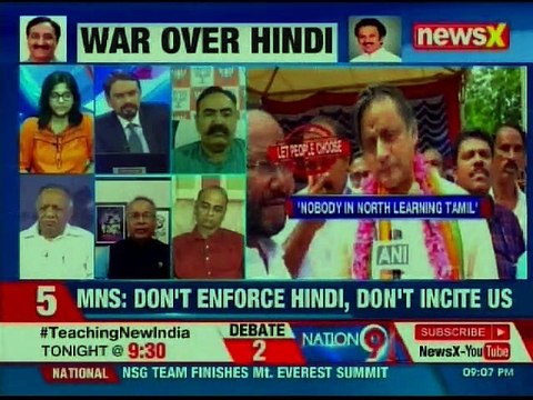 Draft education policy: Government revises policy after outrage, no compulsary Hindi in India