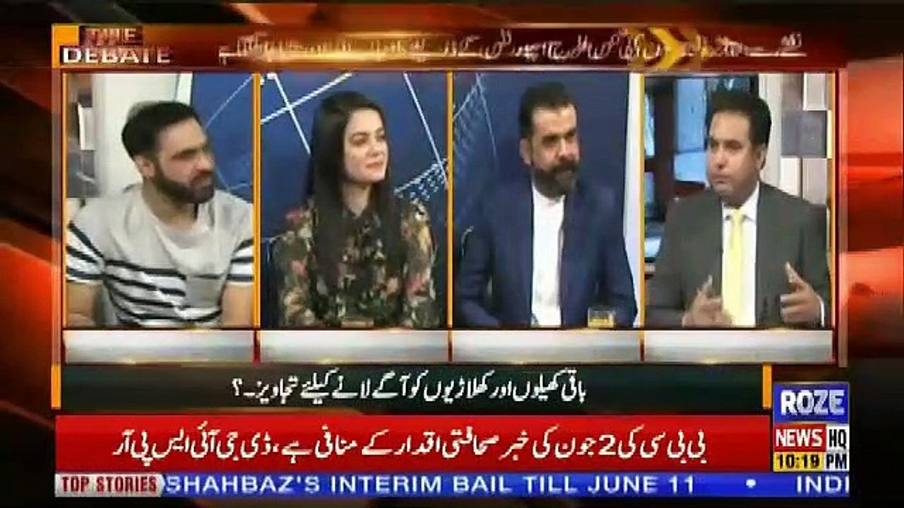 The Debate – 3rd June 2019
