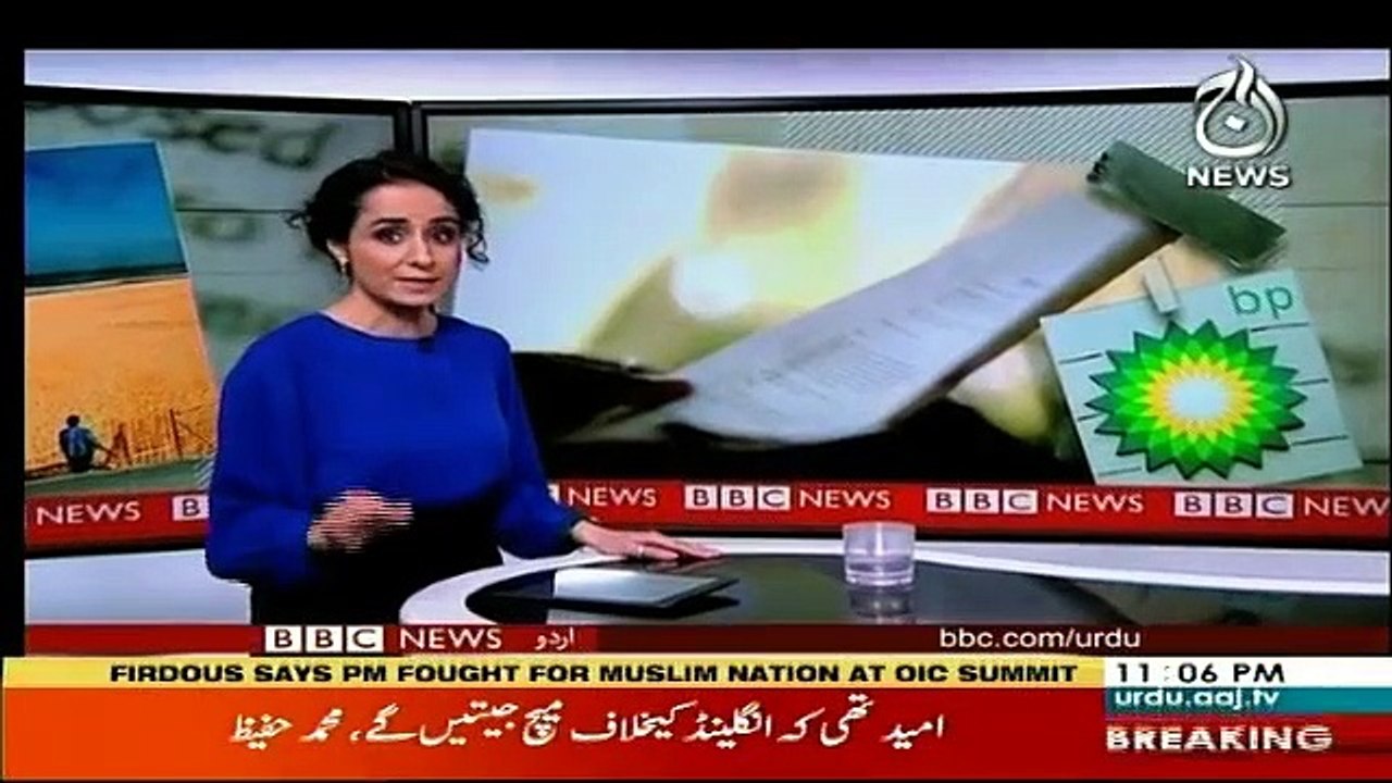 Sairbeen - 3rd June 2019