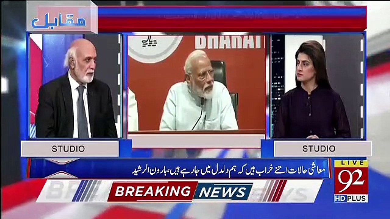 Ajeet Dowal Ko Wufaqi Wazir Lagaya Kyun Gaya Hai.. Haroon Rasheed