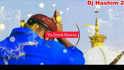 Soye Hue Hai Bhaag Mere Bhaag Jaga Do Khawaja | Best Dj Qawwali 2019 - Dj Hashim 2