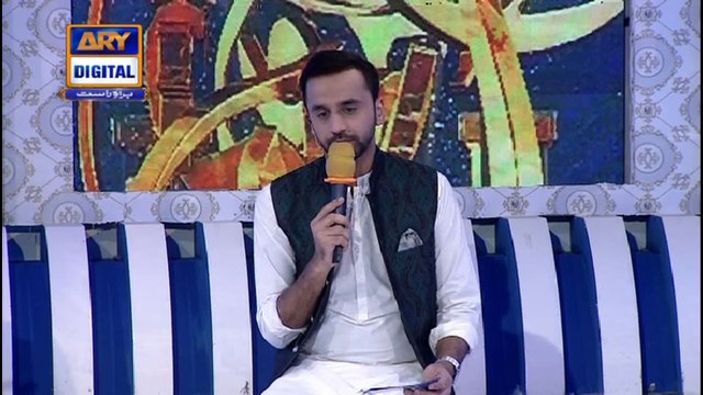 Shan-e-Laylat al-Qadr | | Segment Qiraat-o-Tarjuma | 4th June 2019