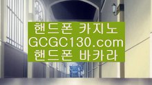 라이브카지노사이트✨카지노워✨온라인카지노✨텍사스홀뎀포커✨포커✨3카드포커✨캐리비안스터드포커✨amk77.com✨카지노홀덤✨7포커✨포커족보✨바둑이게임✨바카라게임✨카지노게임✨실시간바카라✨gcgc130.com카지노워전략✨카지노워확률✨카지노전화배팅✨온라인카지노✨캐리비언스터드포커✨크레이지21✨크로스배팅✨amk77.com✨트럼프카드✨포커칩✨호게임✨홀덤다이✨바카라사이트✨카지노사이트✨gcgc130.com✨카지노커뮤니티✨총판✨더킹카지노먹튀✨우리카지노먹튀✨온라인카지노순위✨온라